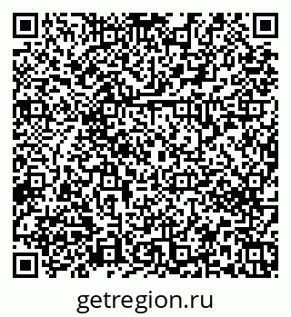 79379272174