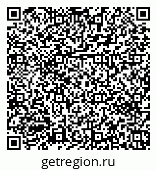 79379272190
