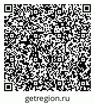 79379272192