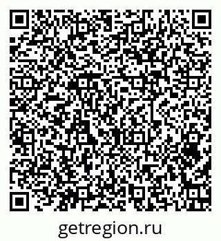 79379272193