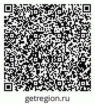 79379272300