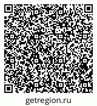 79379272380