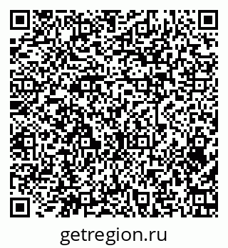 79379272381