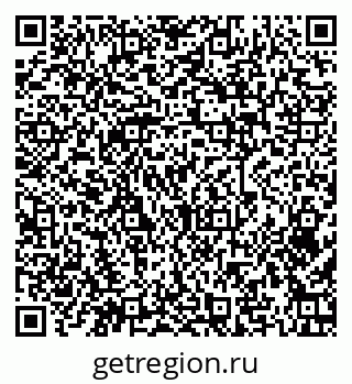 79379272384