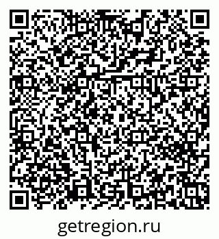 79379272386