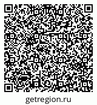 79379272387