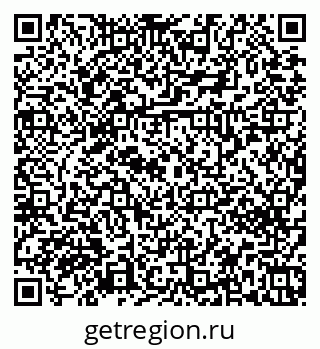 79379272390