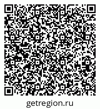 79379272400