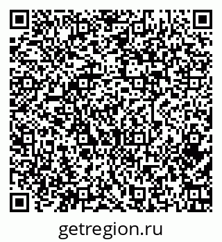 79379272410