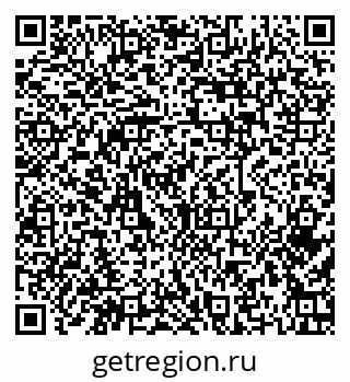 79379272414