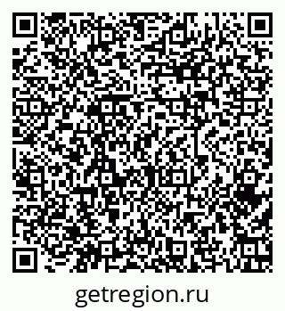 79379272420