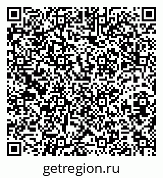 79379272424
