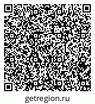 79379272432