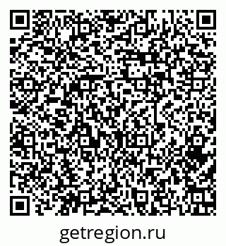 79379272450