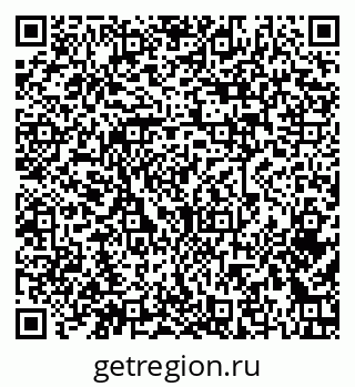 79379272456