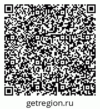 79379272465