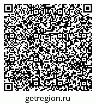 79379272470