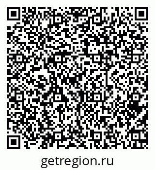 79379272479