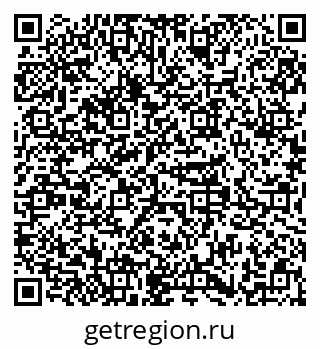 79379272480