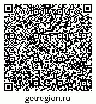 79379272481
