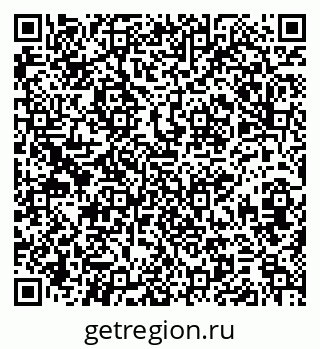 79379272483