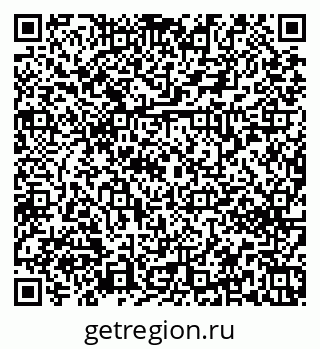 79379272484