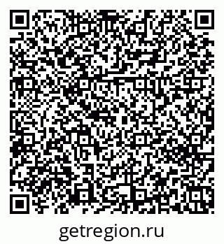 79379272485