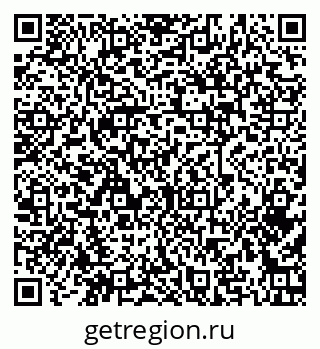 79379272487