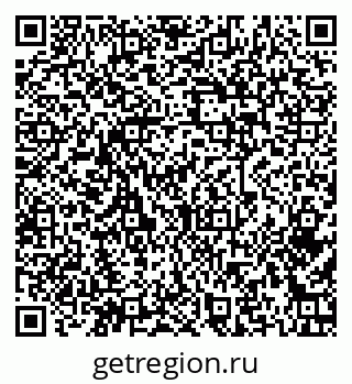 79379272497
