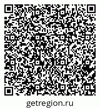 79379272608
