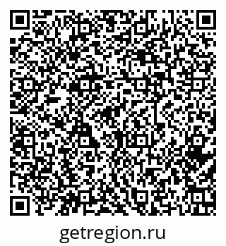79379272610