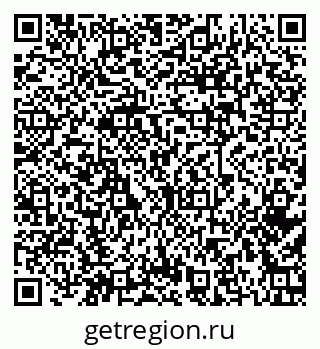 79379272632