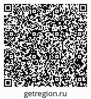 79379272800