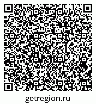 79379272840