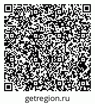 79379272841