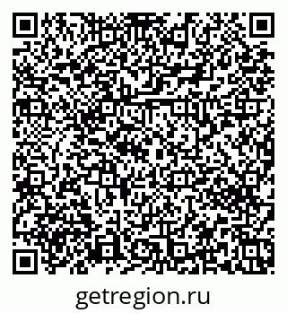 79379272847