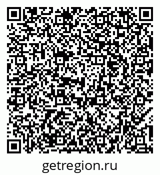 79379272850