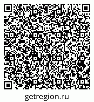 79379272862