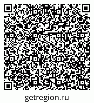 79379272866