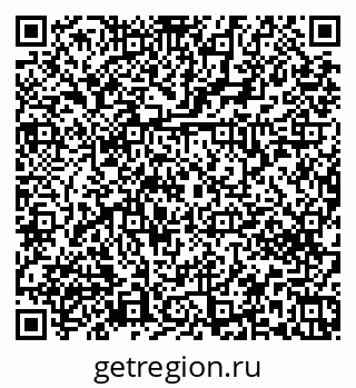 79379272870