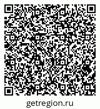 79379272871
