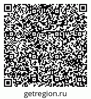 79379272880