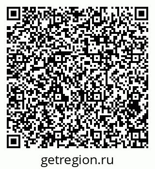 79379272900