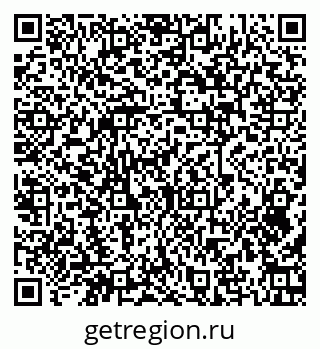 79379272920