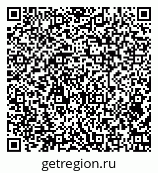 79379272945