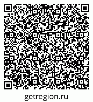 79379272965