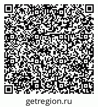 79379272967