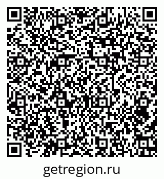 79379272970