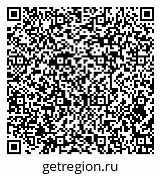 79379272973