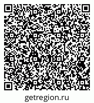 79379272974